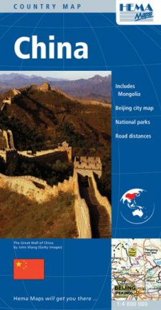 Hema Deluxe Map: China, 2nd Ed. by Various