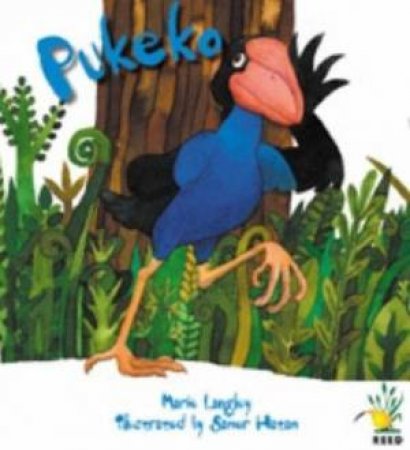 Pukeko by Marie Langley 