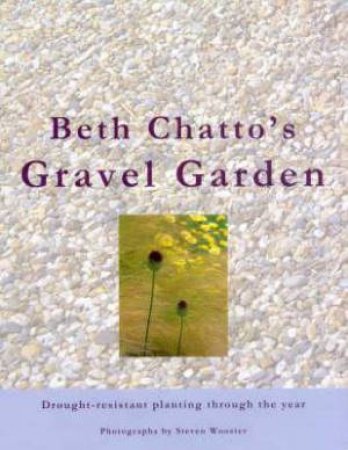 Beth Chatto's Gravel Garden by Unknown