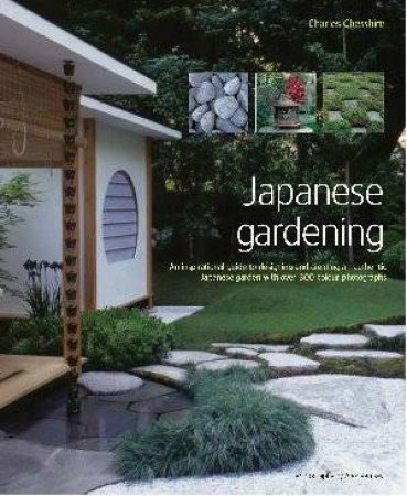 Japanese Gardening by Various