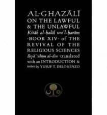 AlGhazali on the Lawful and the Unlawful
