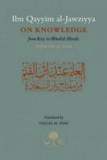 On Knowledge From Key To The Blissful Abode