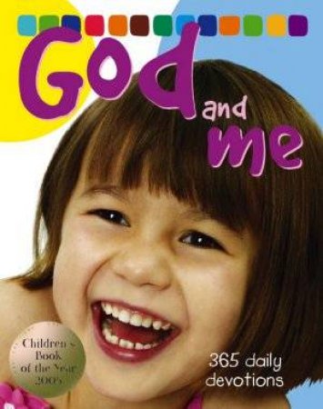 God And Me by Make Believe Ideas