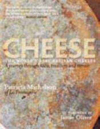 Cheese by Patricia Michelson