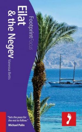 Eilat & The Negev by Vanessa Betts