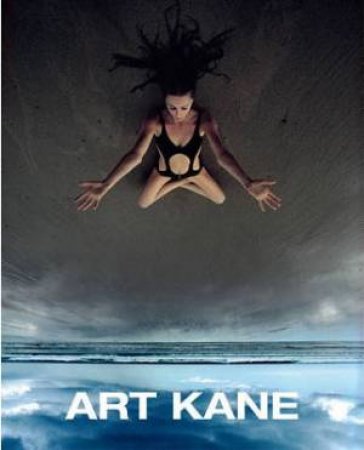 Art Kane by KANE/ ANDERSON