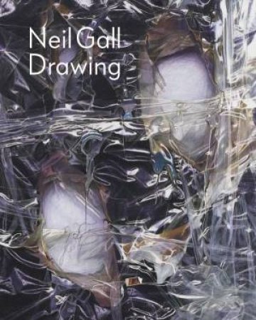 Neil Gall: Drawing by Lexi Lee Sullivan 