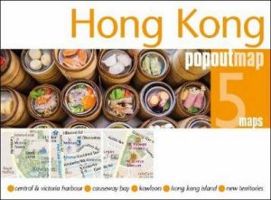 Hong Kong PopOut Map by Various