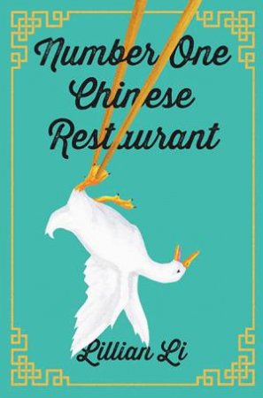 Number One Chinese Restaurant by Lillian Li