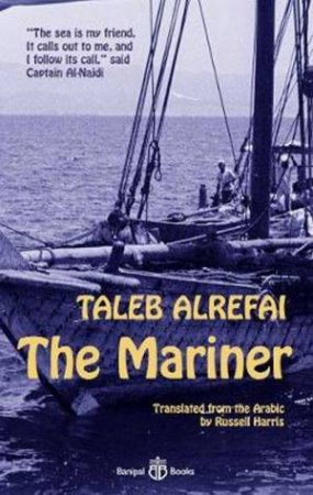 The Mariner by Taleb Alrefai