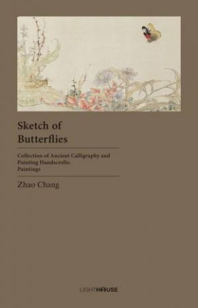 Sketch Of Butterflies by Zhao Chang