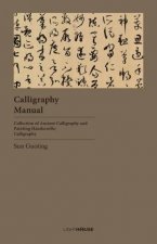 Calligraphy Manual