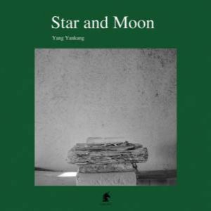 Star and Moon by YANG YANKANG