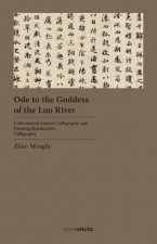 Ode To The Goddess Of The Luo River