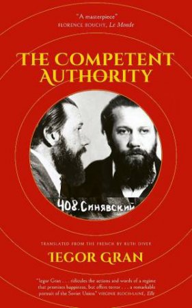 The Competent Authority by Iegor Gran