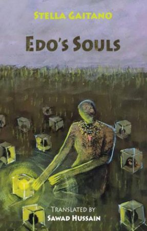 Edo's Soul by STELLA GAITANO