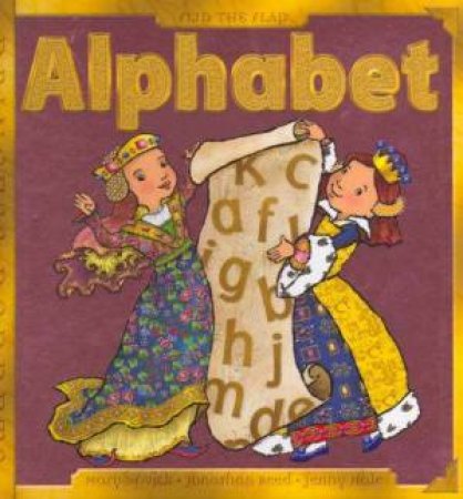 Princess Poppets: Alphabet by Mary Novick & Jenny Hale