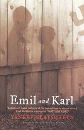 Emil And Karl by Yankey Glatshteyn