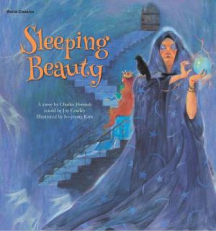 Sleeping Beauty by Various