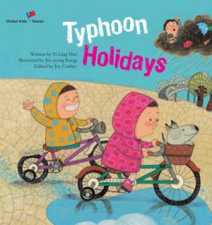 Typhoon Holidays by Various