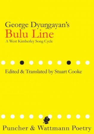 The Bulu Line by George Dyungayan