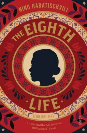 The Eighth Life by Nino Haratischvili