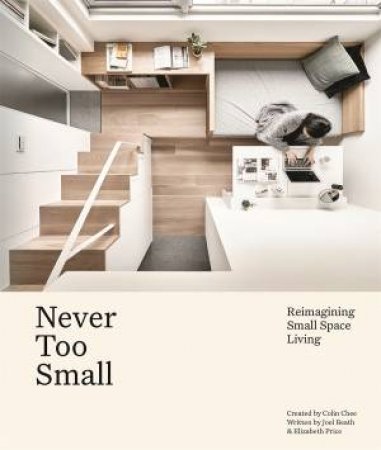 Never Too Small by Joel Beath