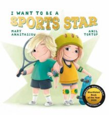 I Want to Be a Sports Star