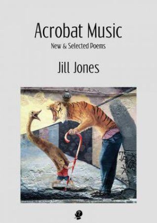 Acrobat Music by Jill Jones