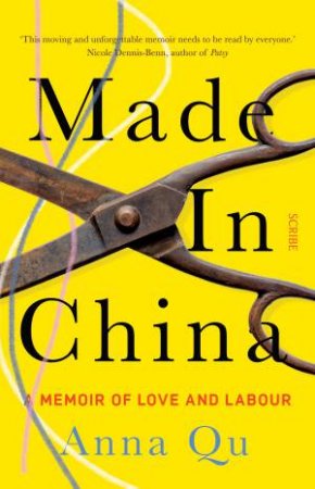 Made In China by Anna Qu