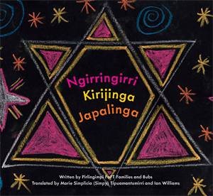 Ngirringirri Kirijinga Japalinga | Shining Little Star by FaFT PirlingimpI