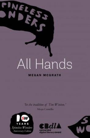 All Hands by Megan McGrath