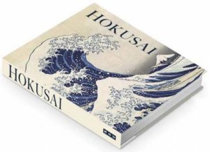 Hokusai by Wayne Crothers