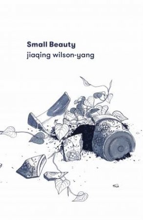 Small Beauty by jiaqing wilson-yang