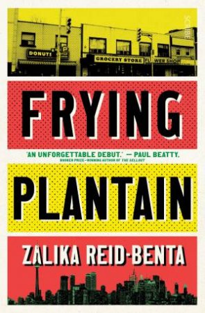 Frying Plantain by Zalika Reid-Benta