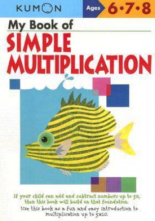 My Book Of Simple Multiplication by Various