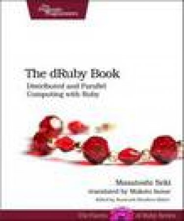 DRuby Book by Masatoshi Seki