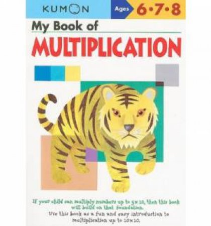 My Book Of Multiplication by Eno Sarris