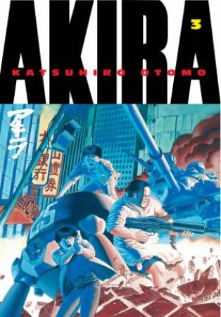 Akira 03 by Katsuhiro Otomo