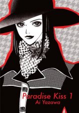 Paradise Kiss Part 1