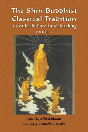 A Reader in Pure Land Teaching by Various