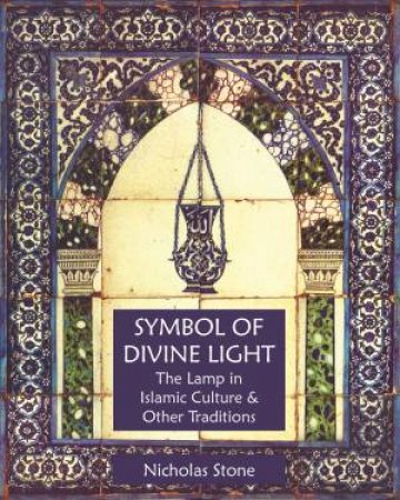 Symbol Of Divine Light by Nicholas Stone