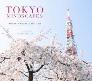 Tokyo Mindscapes by Misaki Matsui