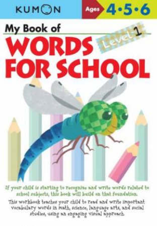 My Book Of Words For School Level 1 by Various