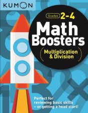 Math Boosters Multiplication  Division Grades 24