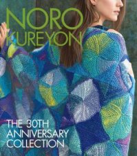 Noro Kureyon