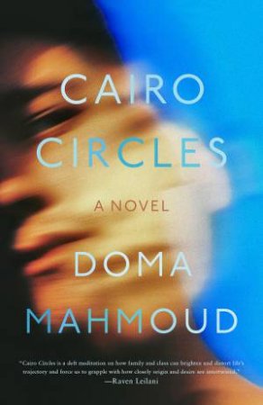 Cairo Circles by Doma Mahmoud