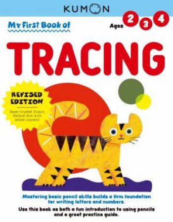 My First Book Of Tracing by Various