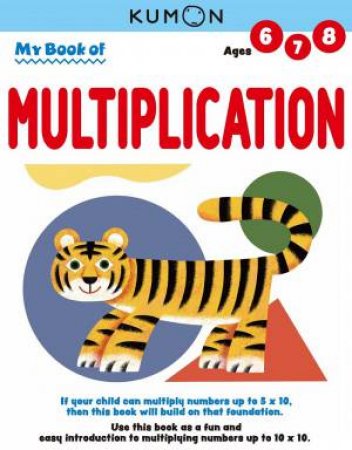 My Book of Multiplication (Revised Edition) by KUMON PUBLISHING