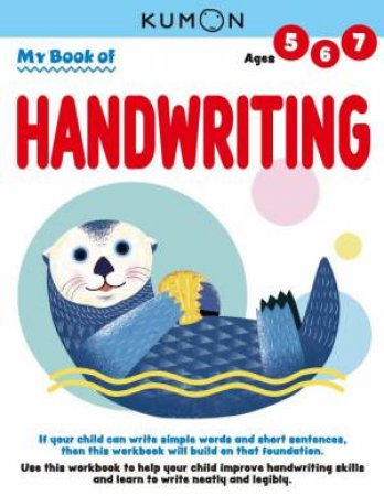 My Book of Handwriting by KUMON PUBLISHING